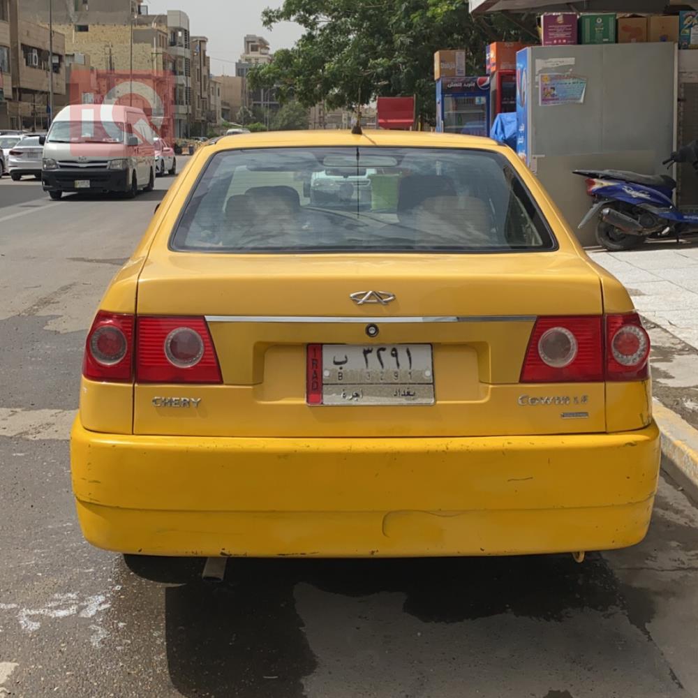 شيري كوين